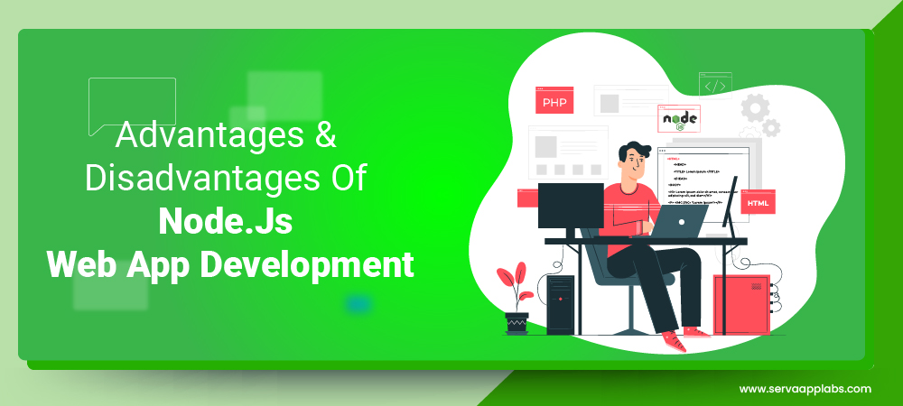 Read more about the article Node.js features, uses, advantages and disadvantages